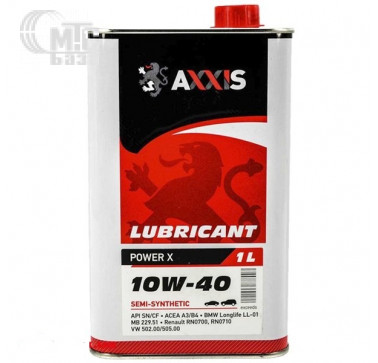 Масло моторн. AXXIS 10W-40  Power Х  (Канистра 1л)